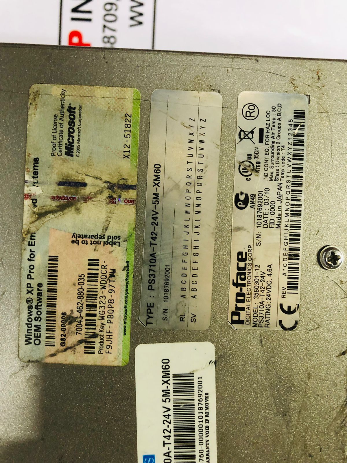 PROFACE_HMI_PS3710A-P42-24V_PREMIER_ELECTRONIC_SERVICES (2)